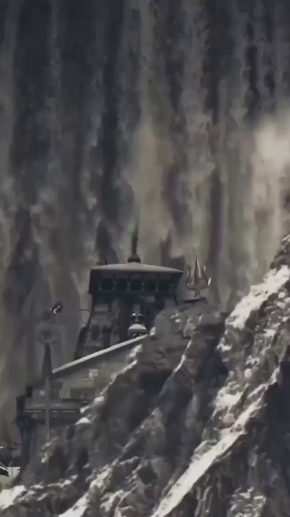 Trishul Damru Rudraksha Pendant Chain